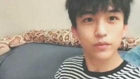 黄子弘凡前女友爆料视频,揭秘昔日恋情内幕  第1张