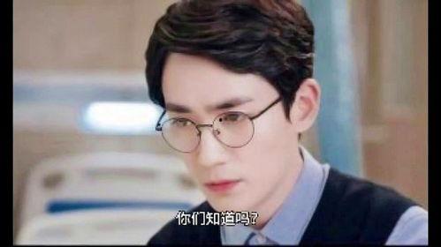 娱乐八卦爆料朱一龙,神秘女友身份引网友热议  第2张