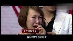 金志文爆料最初求爱视频,甜蜜瞬间引网友热议 第3张 金志文爆料最初求爱视频,甜蜜瞬间引网友热议 第3张