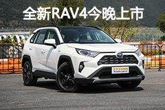 荣放最新爆料新闻,揭秘娱乐圈惊人内幕 第1张 荣放最新爆料新闻,揭秘娱乐圈惊人内幕 第1张